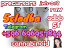 5cladba raw material adbb 5CL-ADB-A 5cladba 5f-adb