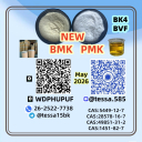 28578-16-7 PM.K  available now, BM.K 5449-12-7 and 49851-31-2ready P.MK
