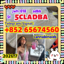 5cladba,raw material  5cladba Raw Materials