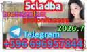 5CL-ADB supplier 5cladba 5cladb