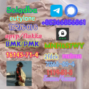 Protonitazene 119276-01-6 hot sale supplier high quality