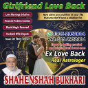 vashikaran specialist in canada, vashikaran expert in canada, vashikaran specialist in usa, vashikaran specialist in uk,  vashikaran expert in usa, vashikaran expert in uk, vashikaran specialist contact number, vashikaran specialist,