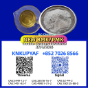 ready supply 28578-16-7 PM.K and CAS 5449-12-7 stock