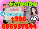 5cladba raw material adbb 5CL-ADB-A 5cladba 5f-adb