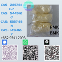 Predám B MK C AS 5449-12-7 supplied together with P MK CA S 28578-16-7/1451-82-7 and 49851-31-2