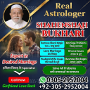 vashikaran specialist in canada, vashikaran expert in canada, vashikaran specialist in usa, vashikaran specialist in uk,  vashikaran expert in usa, vashikaran expert in uk, vashikaran specialist contact number, vashikaran specialist,