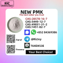 Secure Source BM.K/P.MK Power CAS 5449-12-7 and 28578-16-7