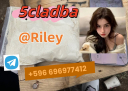 5Cladba