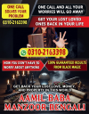 K1 kala jadu specialist in  Quetta (amil baba ka number) 03102163398, black magic specialist