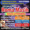 kala jadu expert amil baba, black magic expert amil baba, amil baba in usa, amil baba in uk, amil baba in canada, famous amil baba in uk,