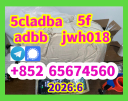 5cladba,raw material，