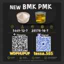 5449-12-7  BMK Fine Chemicals Manufacturer  Bulk Supply Glycidic Acid sodium 28578-16-7 PMK  1451-82-7  49851-31-2