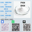 PKM/BKM