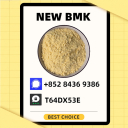 B.MK 5449-12-7 and PM.K 28578-16-7 and 1451-82-7