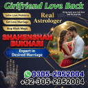 vashikaran specialist contact number,  vashikaran specialist,  vashikaran expert contact number,  vashikaran expert,