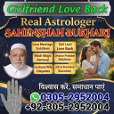 vashikaran specialist contact number,  vashikaran specialist,  vashikaran expert contact number,  vashikaran expert,