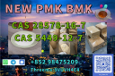 NEW PMK BMK CAS 5449-12-7 & CAS 1451-82-7 Alternative Raw Materials Precursor