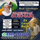 vashikaran specialist contact number,  vashikaran specialist,  vashikaran expert contact number,  vashikaran expert,