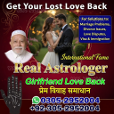 vashikaran specialist in usa,  vashikaran specialist in uk,  vashikaran expert in usa,  vashikaran expert in uk,  vashikaran specialist contact number,  vashikaran specialist,  vashikaran expert contact number,  vashikaran expert,