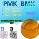 Predám B MK C AS 5449-12-7 supplied together with P MK CA S 28578-16-7/1451-82-7 and 49851-31-2