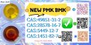 PM.K 28578-16-7 | Stable Output with Controlled Inventory