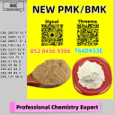 The Designated Supplier 28578-16-7 5449-12-7