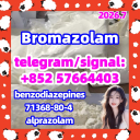 Bromazolam (CAS Number: 71368-80-4)