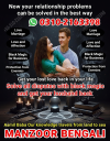 K1 kala jadu specialist in  Quetta (amil baba ka number) 03102163398, black magic specialist