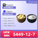 Bulk Chemical Supply Available