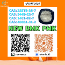 PMK CAS 28578-16-7 Immediate Routing Access