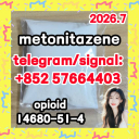 metonitazene 14680-51-4