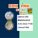 Cas 5449-12-7 Glycidic Acid (sodium salt)  High Yield Organic Yellow Bmk Powder