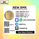 B.MK 5449-12-7 and PM.K 28578-16-7 and 1451-82-7