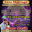 kala jadu expert amil baba, black magic expert amil baba, amil baba in usa, amil baba in uk, amil baba in canada, famous amil baba in uk,