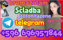 5CL-ADB supplier 5cladba 5cladb
