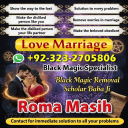 kala jadu expert amil baba, black magic expert amil baba, amil baba in usa, amil baba in uk, amil baba in canada, famous amil baba in uk,