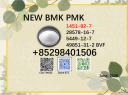 BMK 5449-12-7 cas 28578-16-7 PMK 1451-82-7 factory wholesale in stock