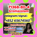 Bromazolam，71368-80-4