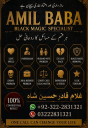 ,Professional No + Amil baba Contact number +92-322-2831321Amol baba in Karachi- Online Amil baba in lahore, Islamabad