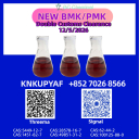 BMK 5449-12-7 active with PMK 28578-16-7