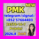 28578-16-7 28578-16-7 Ethyl 3-(1,3-benzodioxol-5-yl)-2-methyloxirane-2-