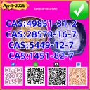 Hot selling cas 28578-16-7PM.K and BM.K cas5449-12-7
