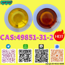 CAS 49851-31-2 BVF Discreet Packaging Available