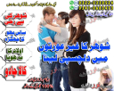 No 1 Amil Baba in USA, amil baba in los angeles, amil baba in newyork, spiritual healer in Usa