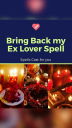 Marriage Spells In Bethal Town, Spells To Make Someone Propose For You In Carletonville Town Call ☏ +27782830887 Overnight Love Spells In Mossel Bay, Spells For Effective Relationships In Cape Town South Africa