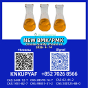 PMK 28578-16-7 still in warehouse, BMK 5449-12-7 also stocked