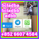 5cladb 5cl 5cladbb 5fadb 4fadb cas120-72-9