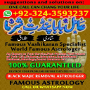 Asli Amil Baba, Top 10 Amil Baba, Amil Baba in Pakistan, Amil Baba in Karachi, Amil Baba in Pakistan, Amil Baba in Karachi, Amil Baba in USA, amil baba, amil baba in dubai, amil baba in uk,