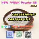 China Factory NEW PMK BMK CAS 49851-31-2 Raw Materials Precursor In Stock Safe Delivery Finished On May