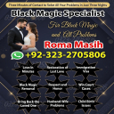 kala jadu expert amil baba, black magic expert amil baba, amil baba in usa, amil baba in uk, amil baba in canada, famous amil baba in uk,